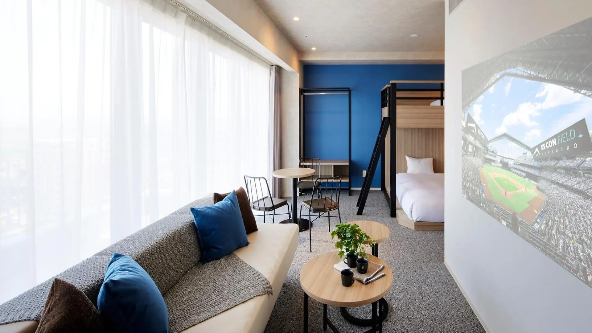 Aparthotel Es Con Field Hokkaido Hotel Kitahiroshima Station