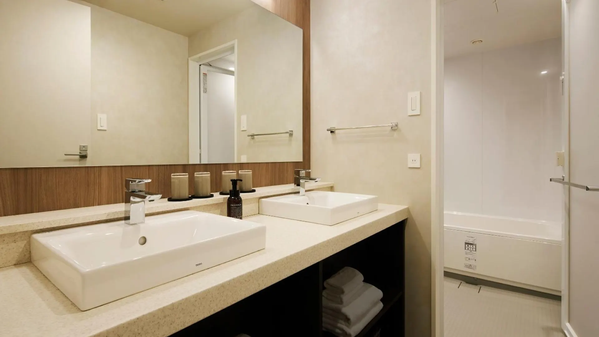Aparthotel Es Con Field Hokkaido Hotel Kitahiroshima Station